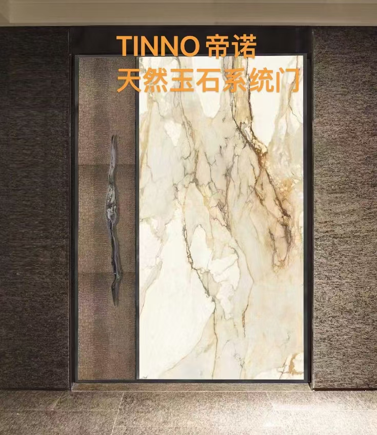 TINNO System Door: Opening the Door to a Quality Life
